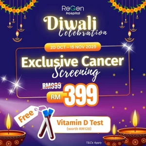 deepavali banner