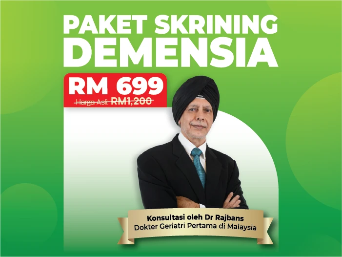 dementia hs sept offer id desktop