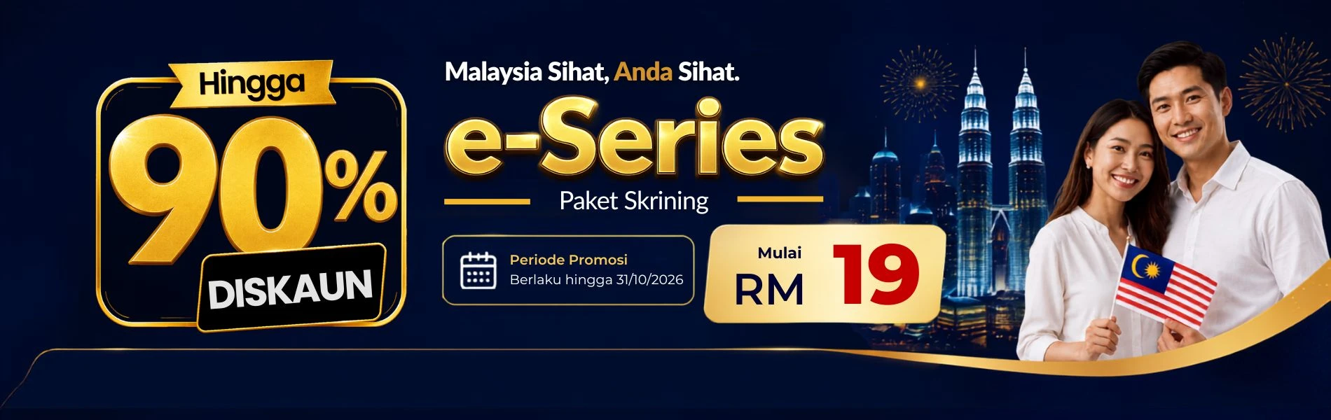 Desktop Banner ID