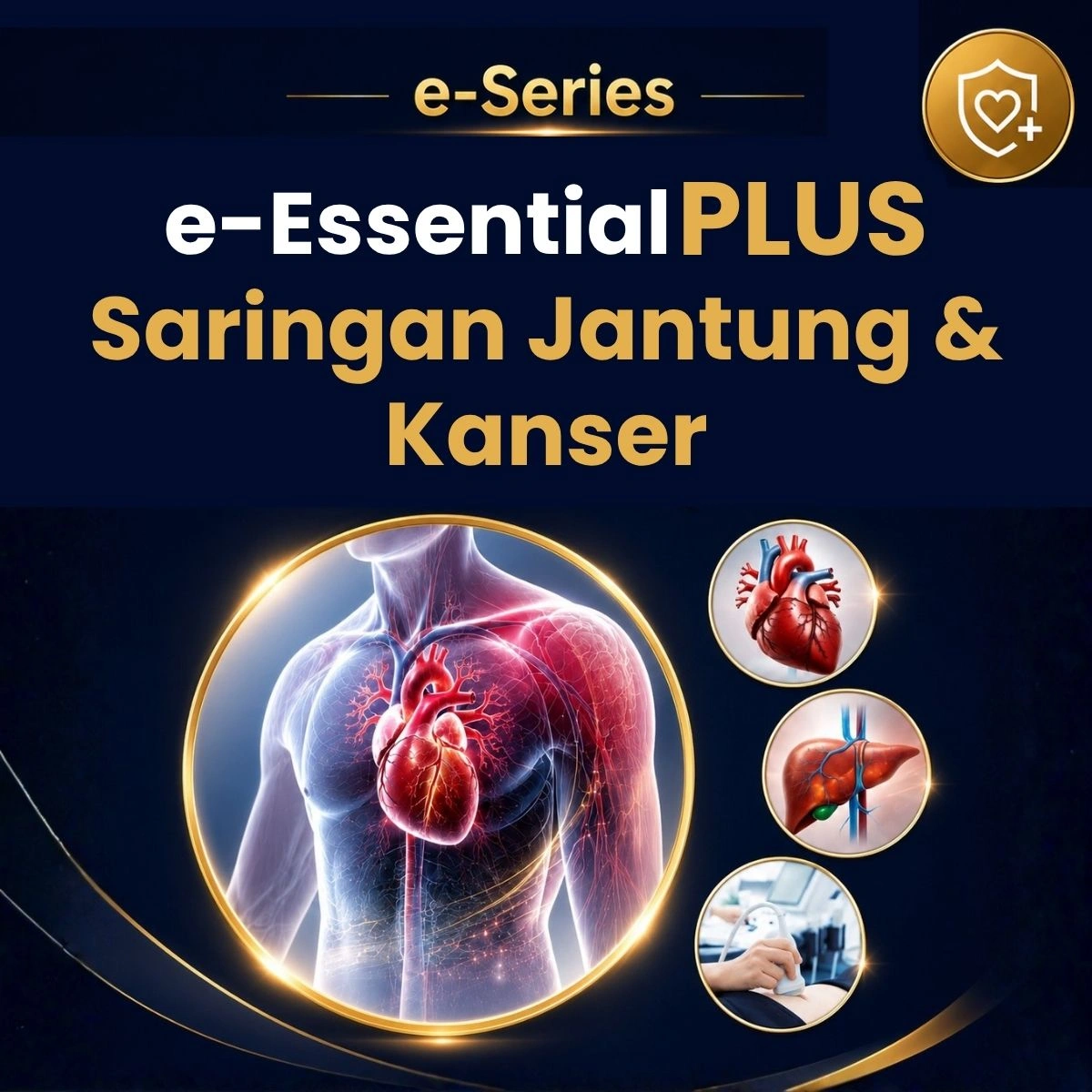 e Essential Plus