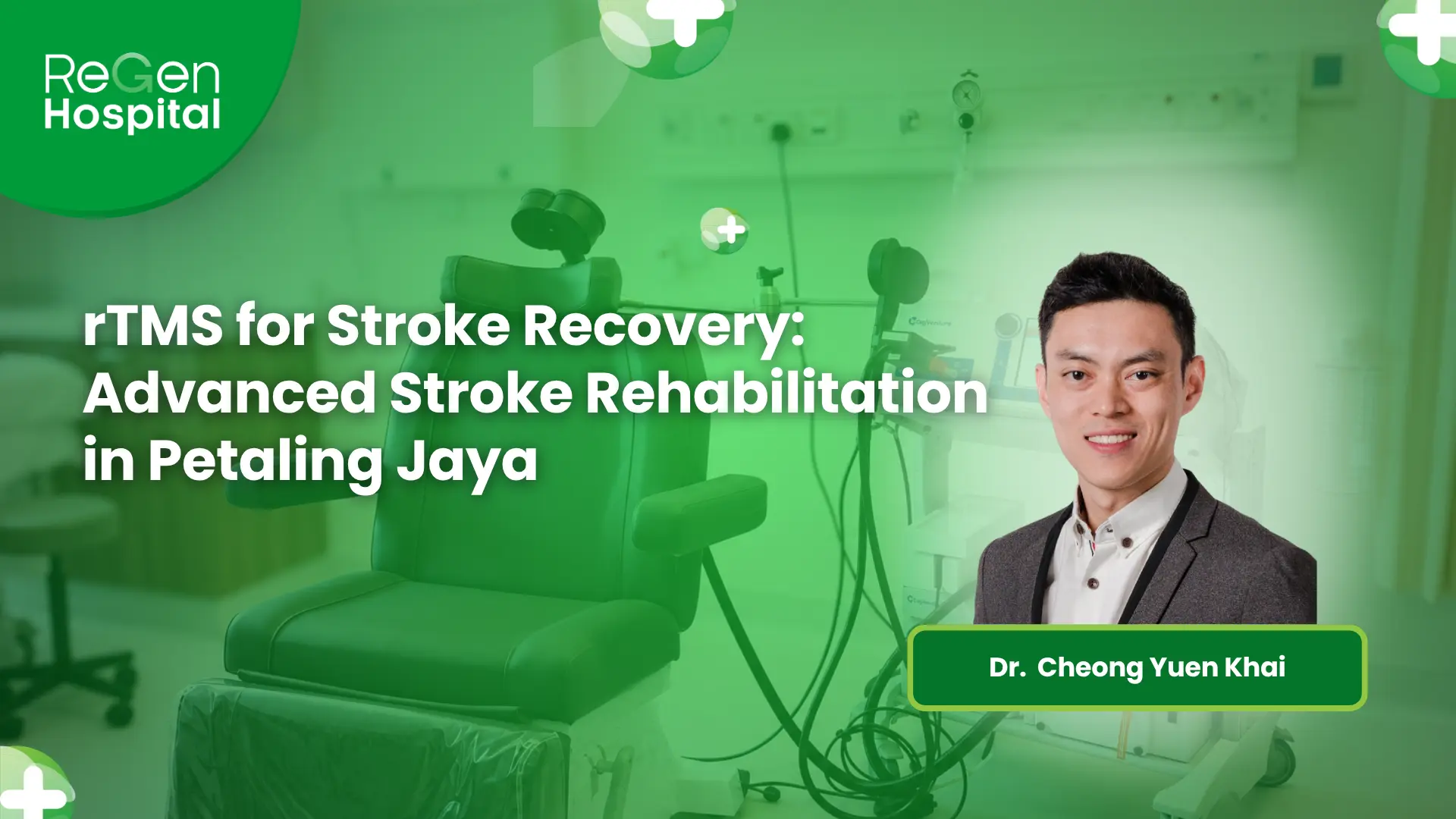 rTMS for Stroke Recovery