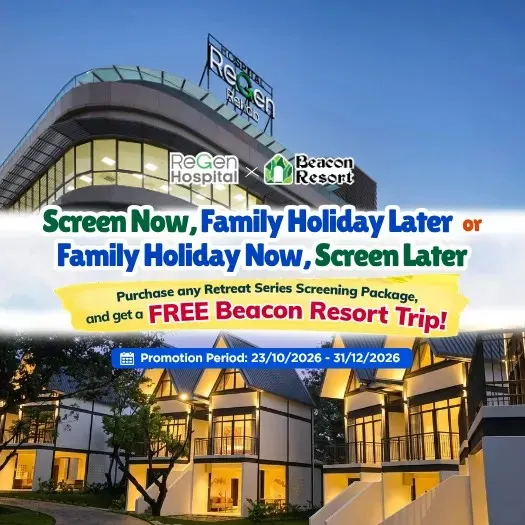 Screen Now, Family Holiday Later